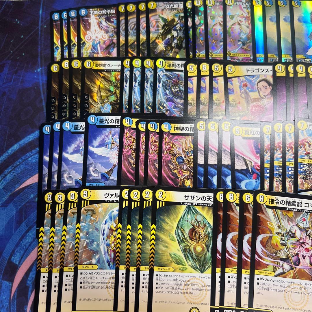 ヒロインBEST エンジェルコマンド 滝川るる 4コン 16種4枚ずつ