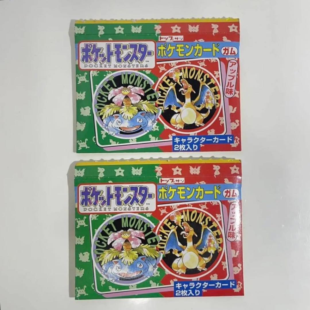 トップサン ポケモン カード ガム 外箱 外袋 のみ 当時物 レア 平成