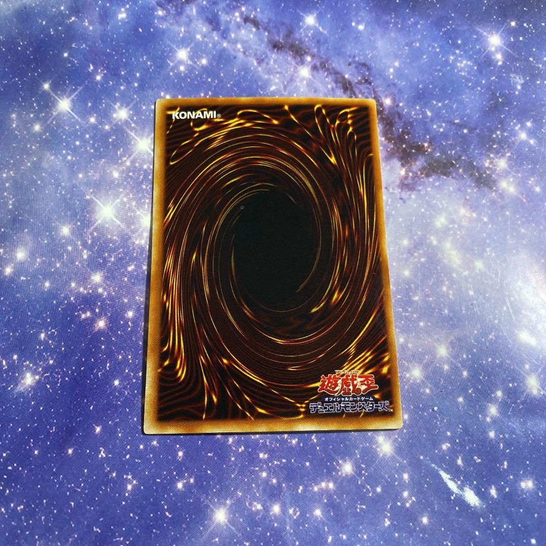 遊戯王 ブラック・マジシャン・ガール エラー - メルカリ