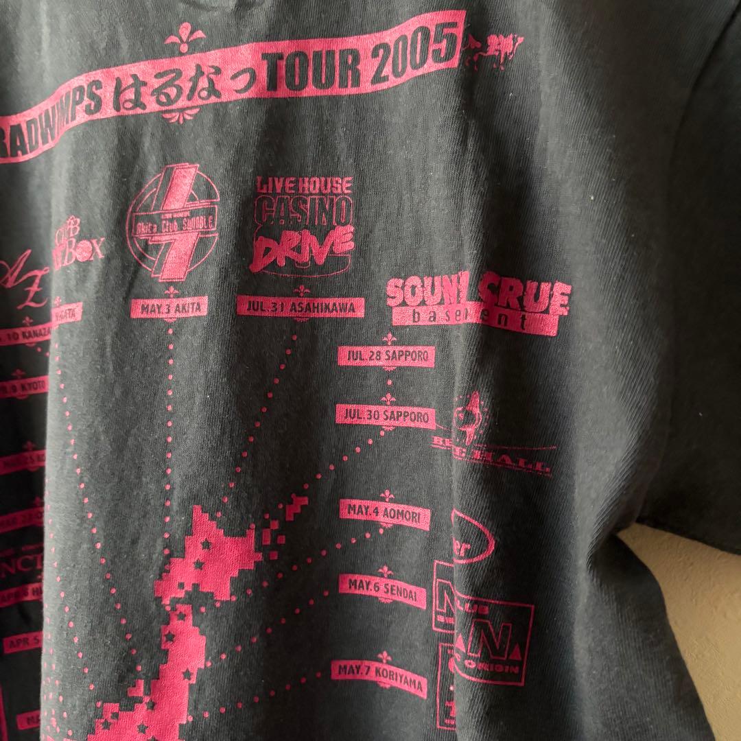RADWIMPS はるなっTOUR 2005 Tシャツ インディーズ - メルカリ
