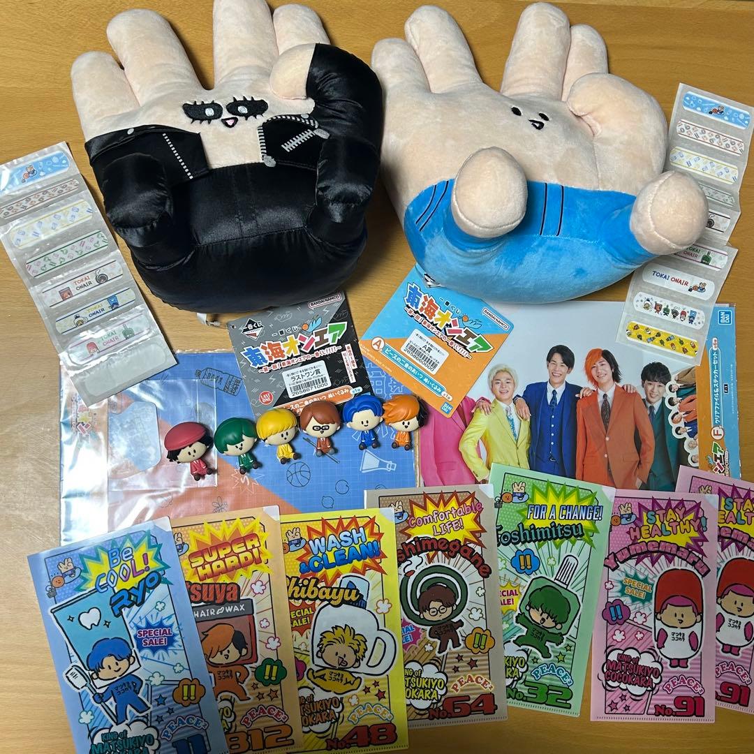 東海オンエア一番くじ マツキヨココカラ セット - メルカリ