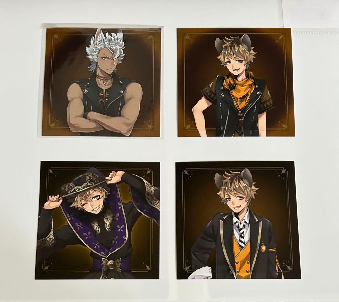 ツイステ サバナクロー寮 まとめ売り - メルカリ