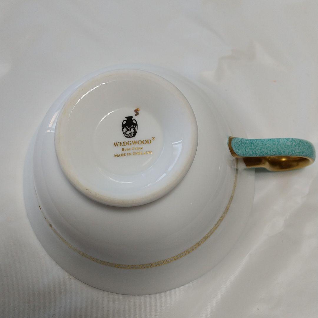 ウエッジウッド ユーランダー パウダーターコイズ ティーカップ