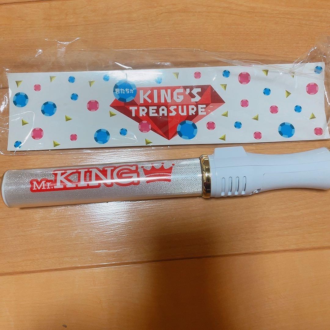Mr. KING 永瀬 髙橋 平野 ペンライト/キンブレ キンプリ - メルカリ