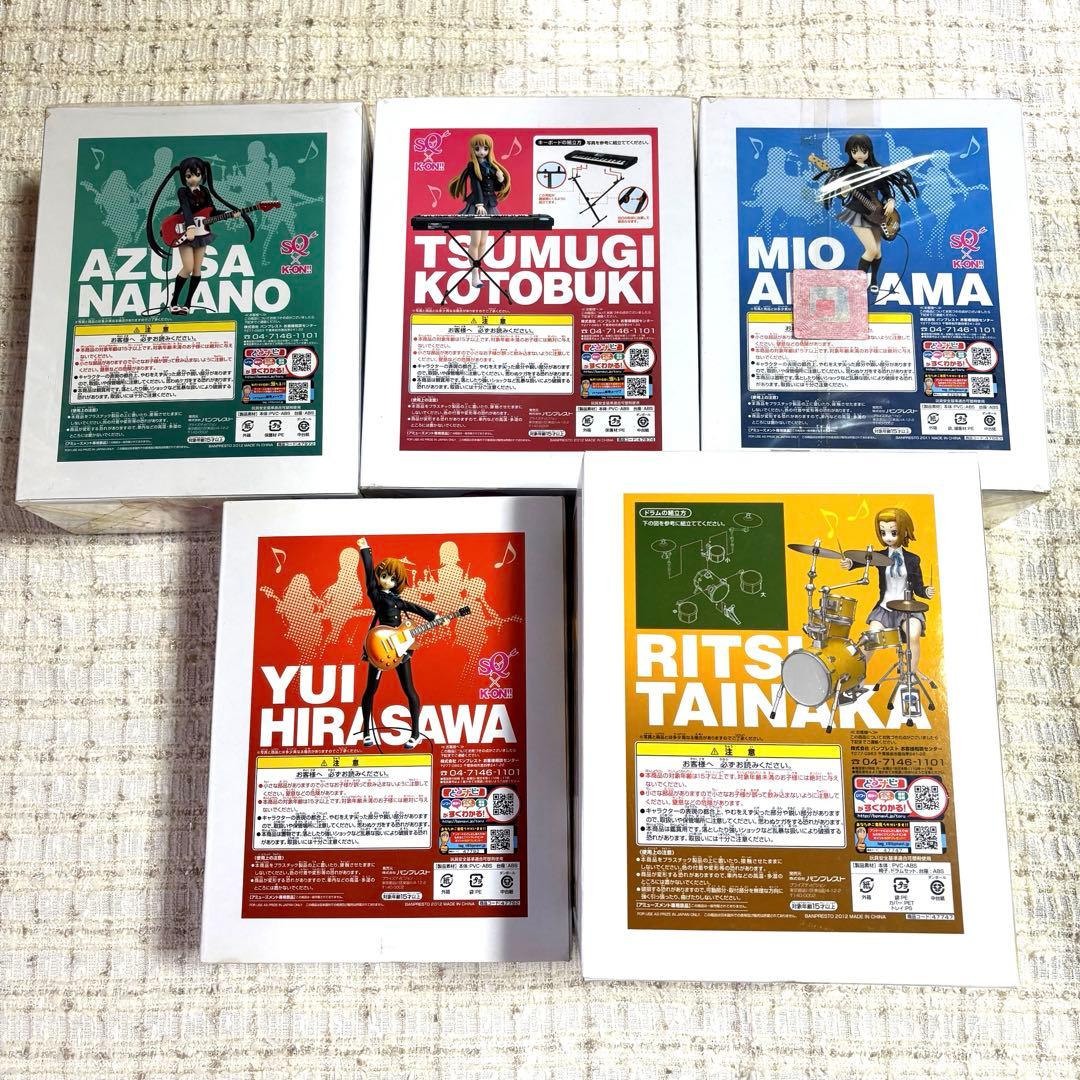 SQ けいおん!! フィギュア コンプリート 未開封 - メルカリ