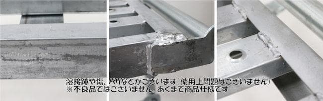 スカフォールドライクシェルフ（キャスター付）幅134 スチールラック（1114）