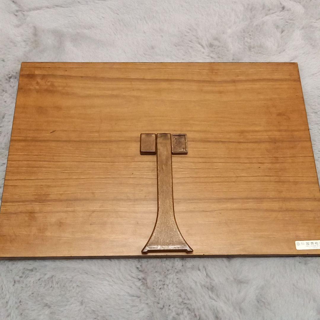 【希少】アンティーク　銅板　昭和レトロ　銅板画