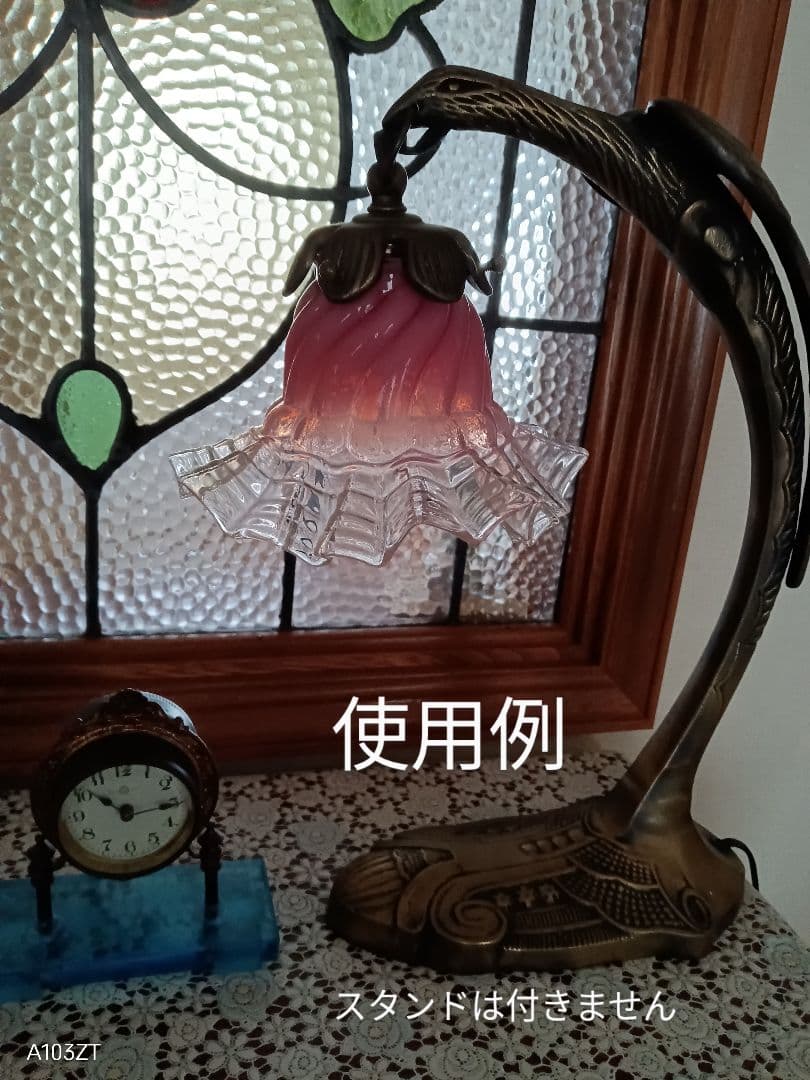 アンティーク ガラスシェード 吊り下げ照明 ペンダントライト 天井照明