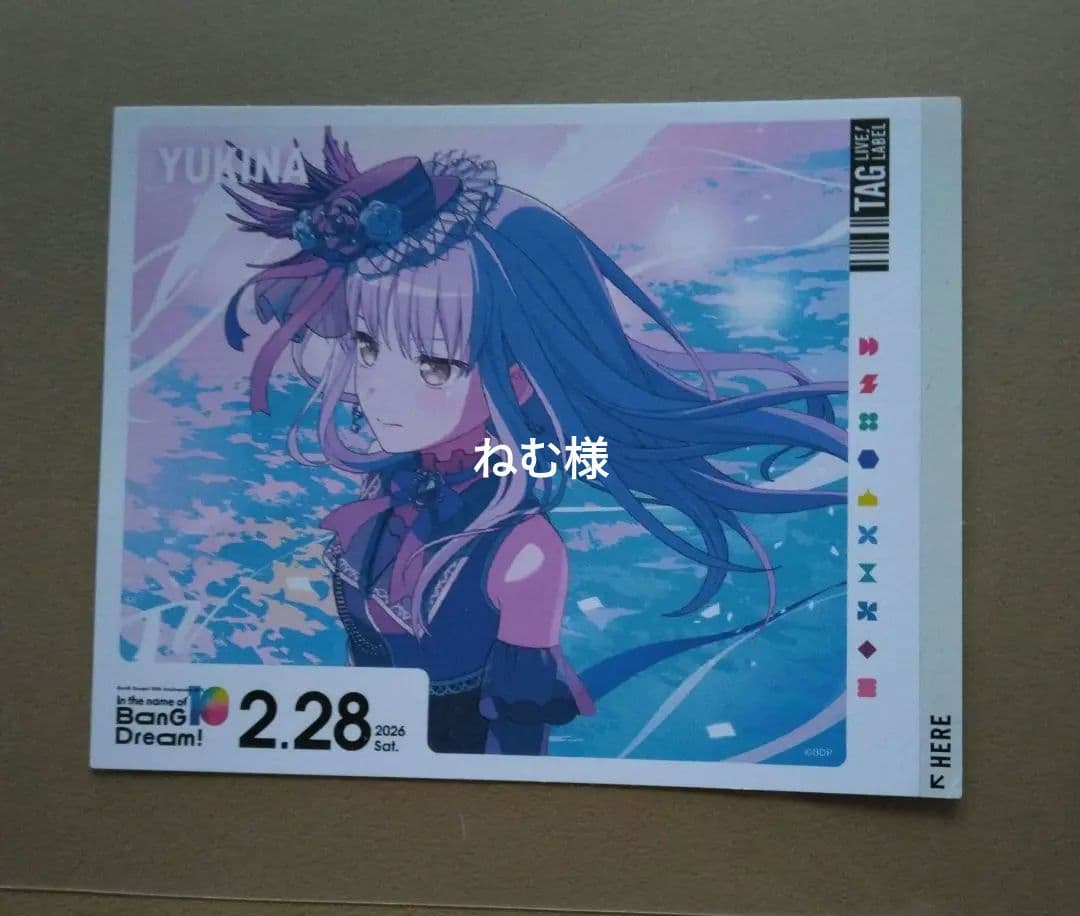 バンドリ コラボ缶 湊友希那 ② - メルカリ