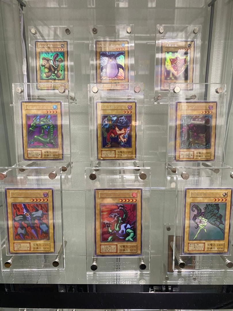 【限定特価】遊戯王　初期　セミコンプリート