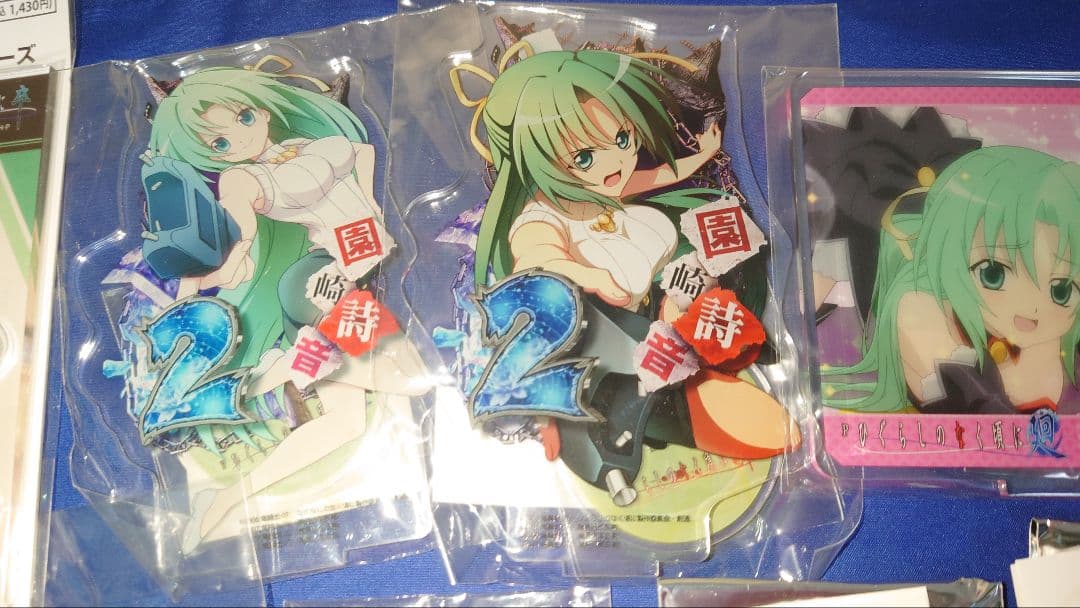 ひぐらしのなく頃に 園崎詩音 まとめ売り アクスタ 缶バッジ - メルカリ