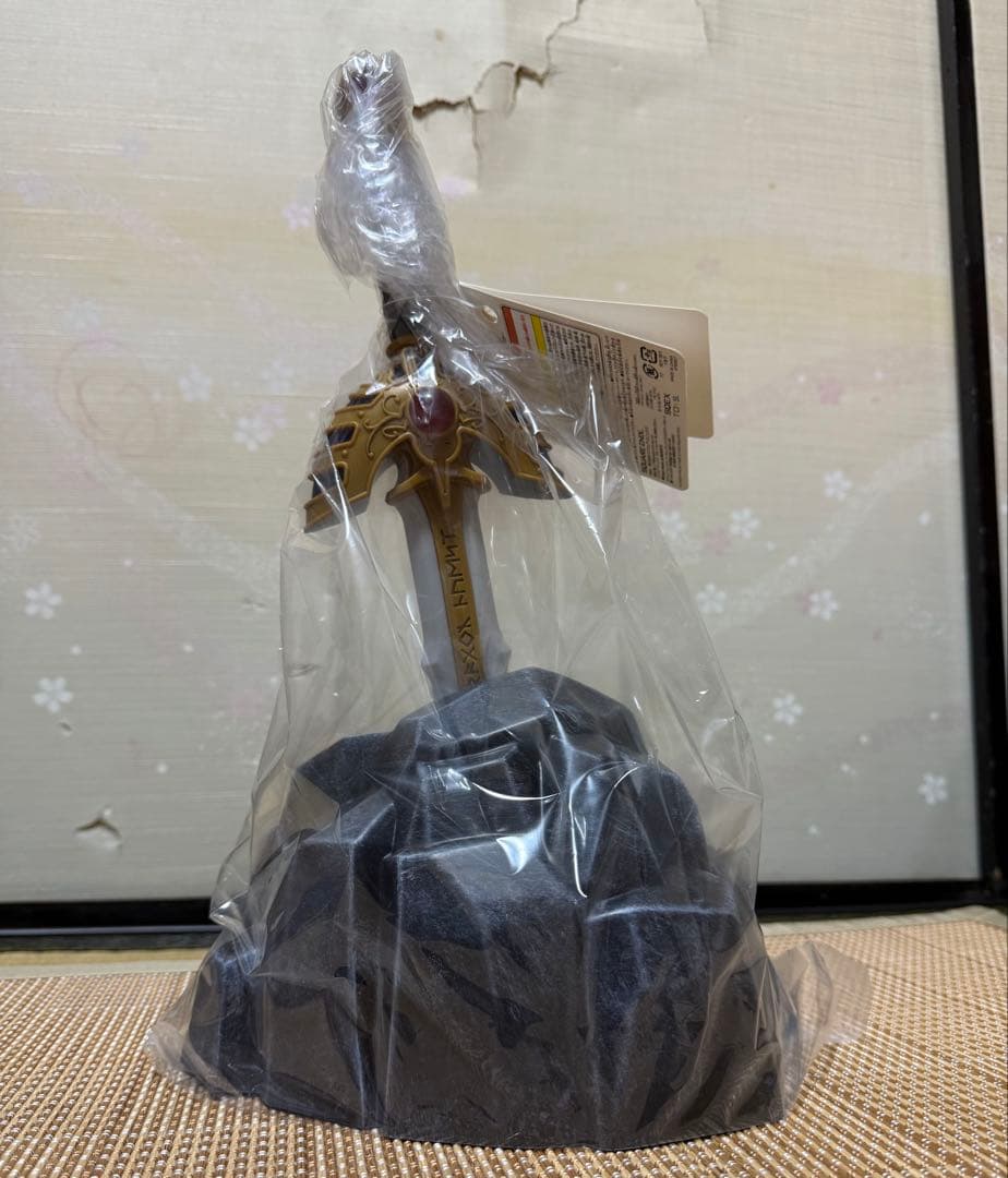 未開封【レア☆ロトの剣☆淡路島ニジゲンノモリ限定☆伝説の勇者賞