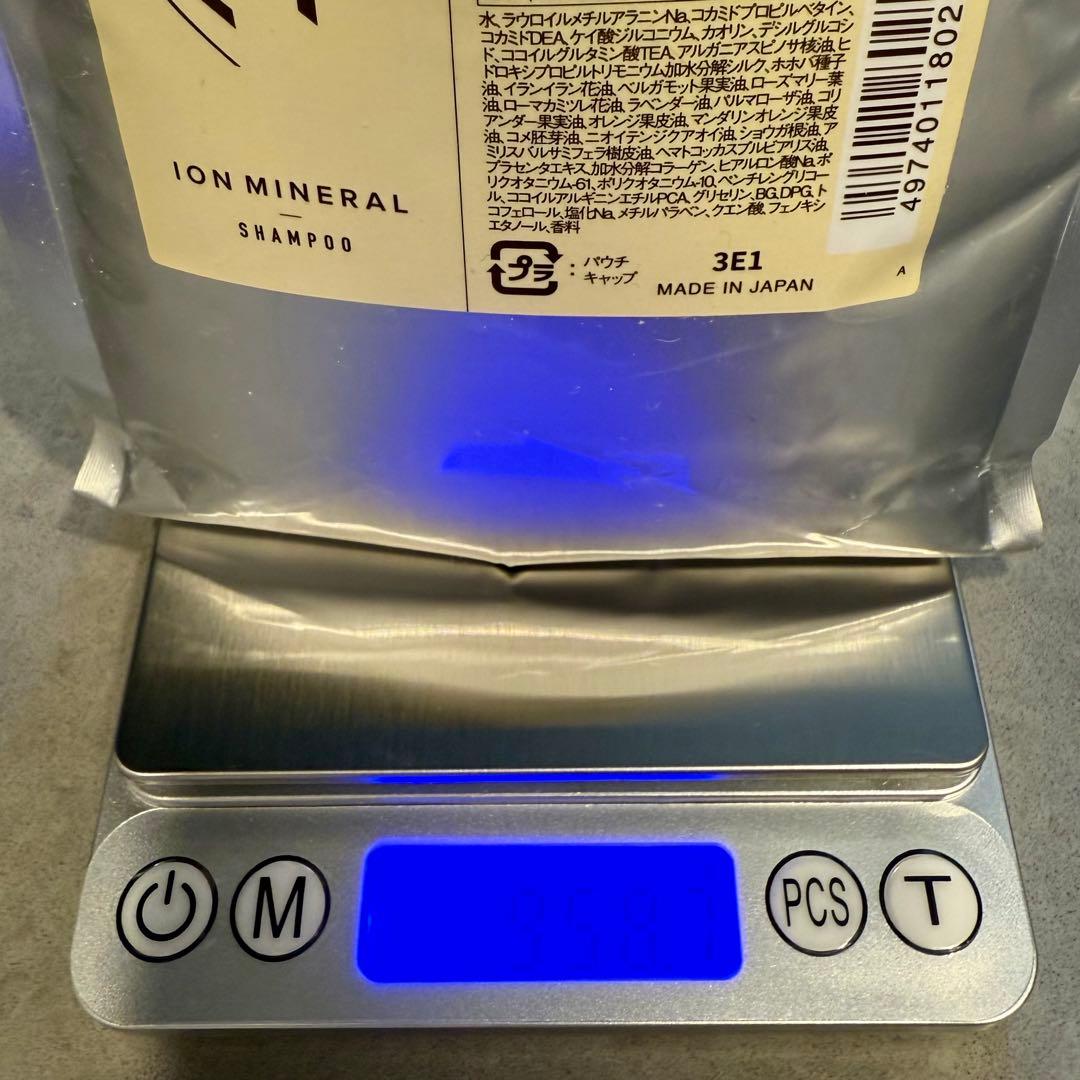 ReFa イオンミネラルトリートメント・シャンプーセット