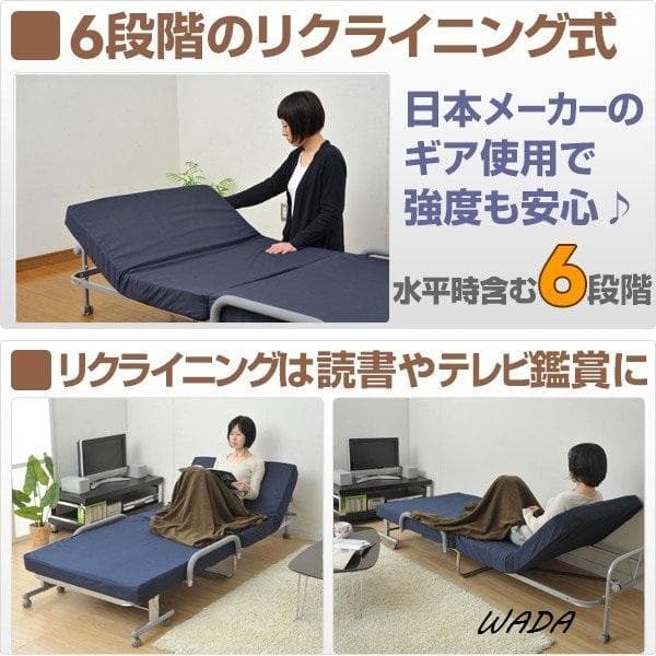 折りたたみベッド