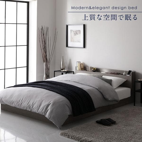 ベッド シングル ポケットコイルマットレス付き グレージュ ds-2423387