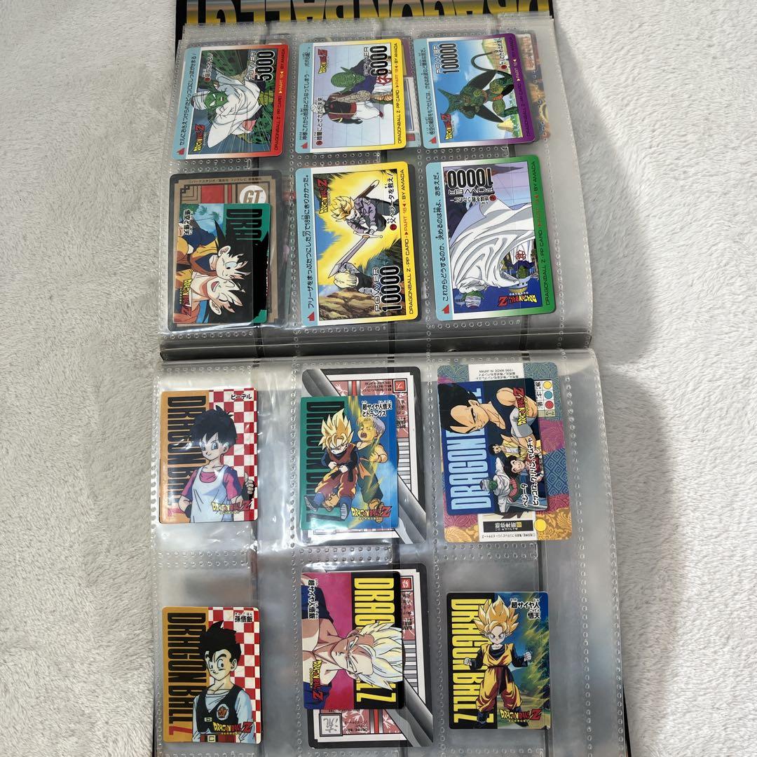 希少 ドラゴンボールGT カードステーション システムファイル まとめ