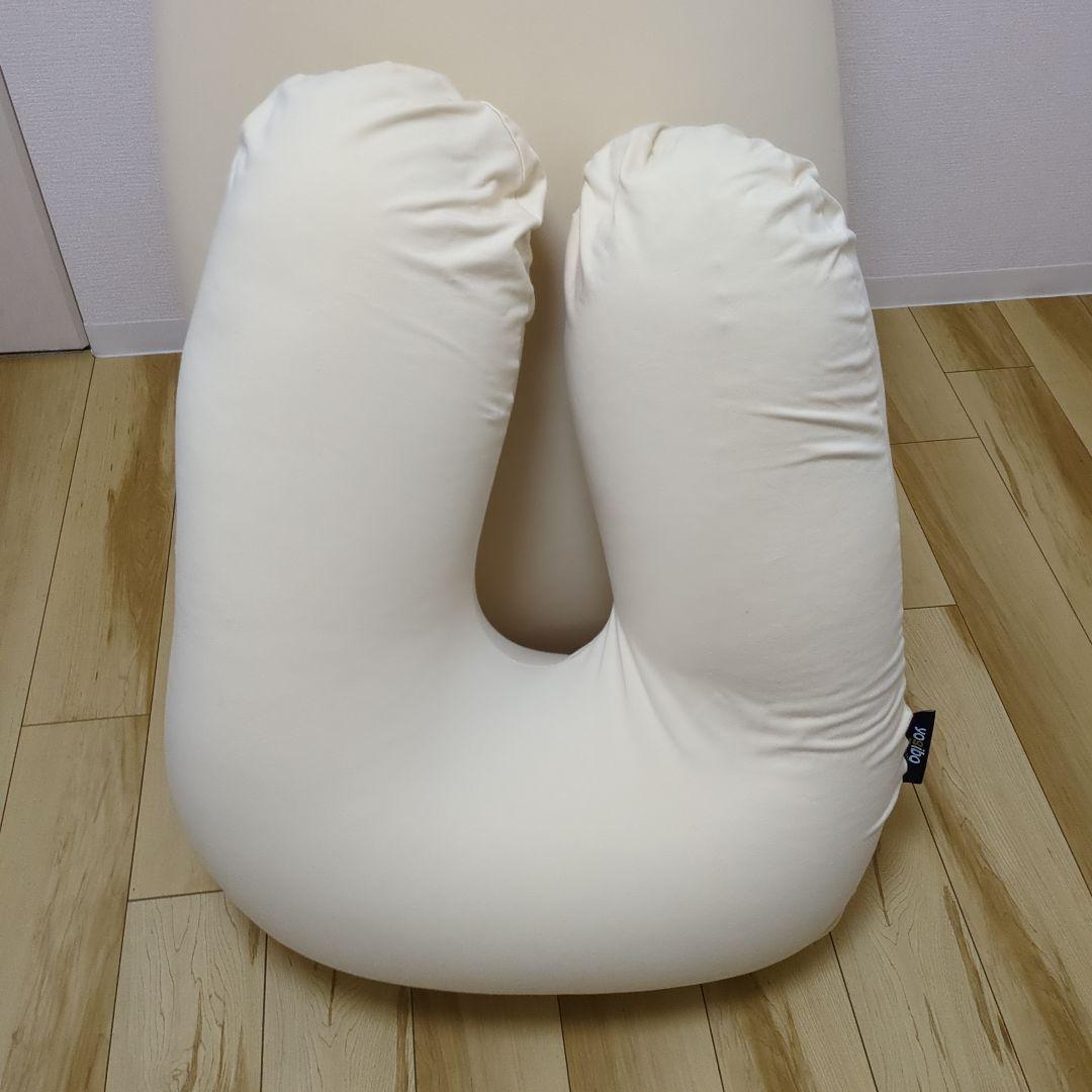 ヨギボー マックス ＋ ヨギボー サポート セット【美品・引き取り限定】