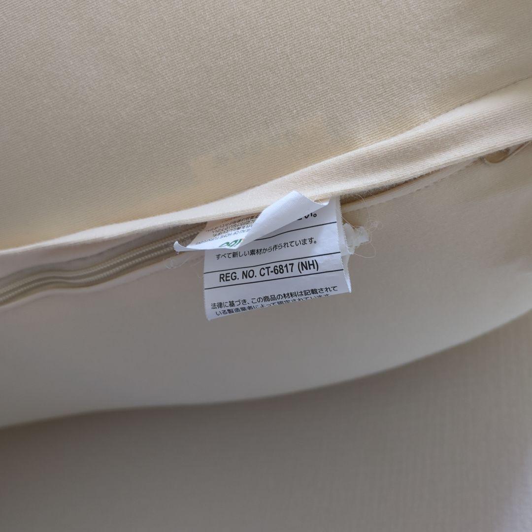 ヨギボー マックス ＋ ヨギボー サポート セット【美品・引き取り限定】