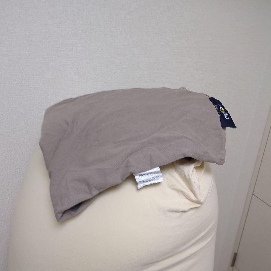 ヨギボー マックス ＋ ヨギボー サポート セット【美品・引き取り限定】