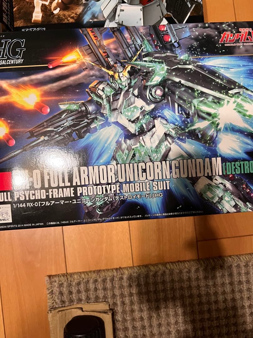 HG ガンプラ 1/144 5点セット