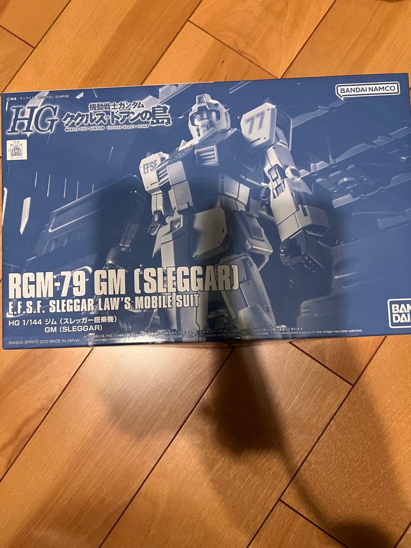 HG ガンプラ 1/144 5点セット