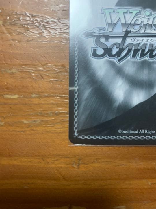 英語版】ときのそら sp サイン - メルカリ