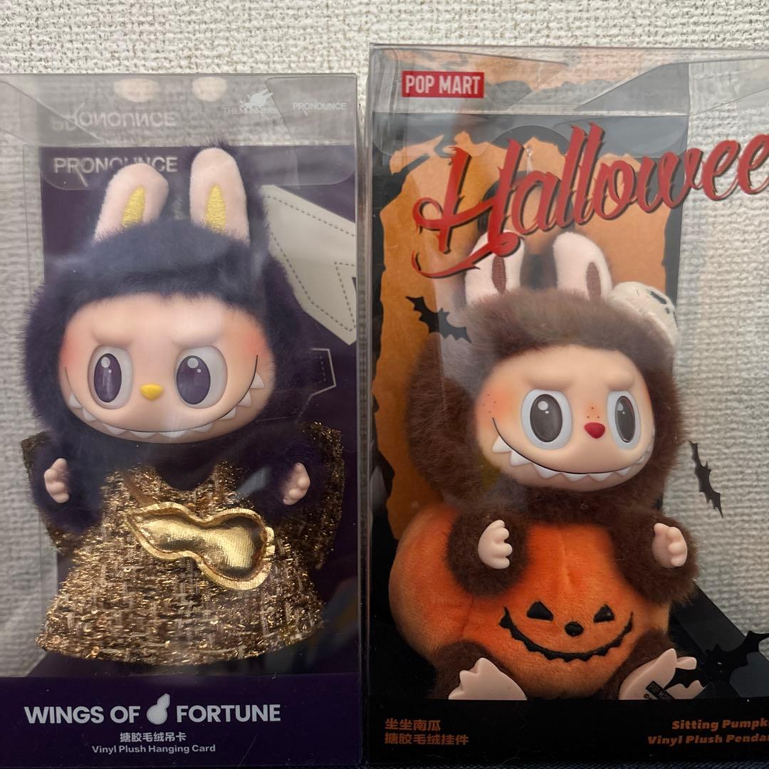 LABUBU FALL IN WILD マツケンハロウィン 2個セット - メルカリ