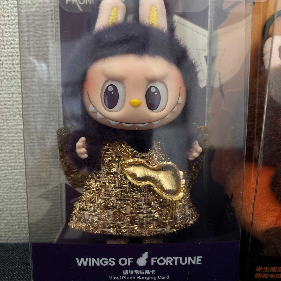 LABUBU FALL IN WILD マツケンハロウィン 2個セット - メルカリ