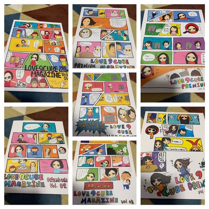 大塚愛会報LOVE CUBE マガジン8冊 大塚愛LOVE9CUBE PREMIUM会報