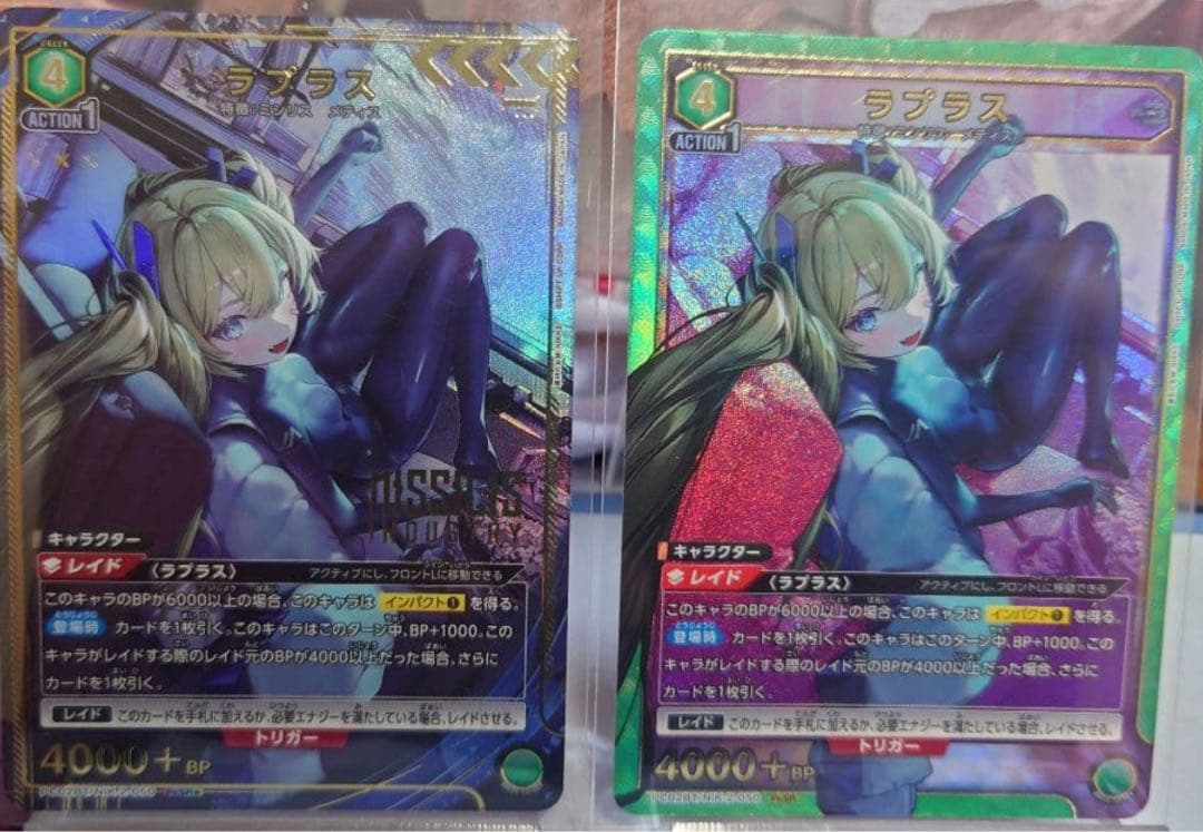 ユニオンアリーナ ニケ ラプラス パラレル PcSR☆ PCSR NIKKE - メルカリ