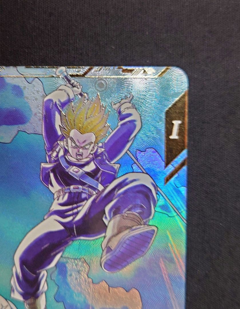 トランクス青年期（新品ローダー付）パラレル GDR☆SDV3-029