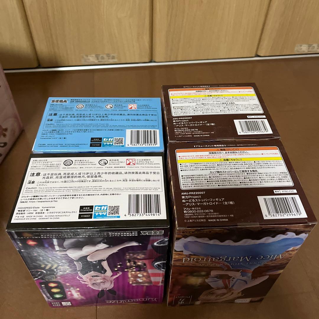 プライズフィギュア 7品まとめ売り