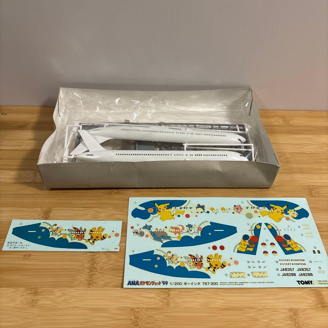 ANA ポケモンジェット 99 Boeing 767-300 未組立品 - メルカリ
