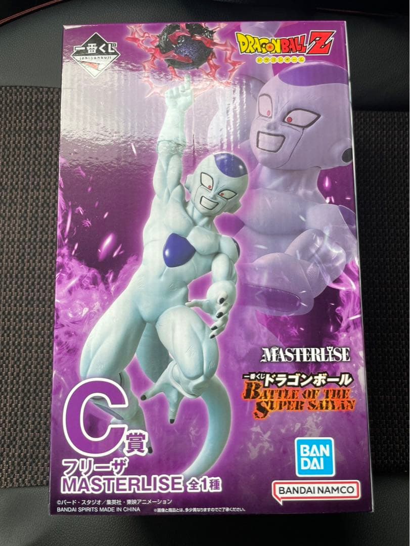 1番くじドラゴンボールフリーザ MASTERLISE C賞 - メルカリ