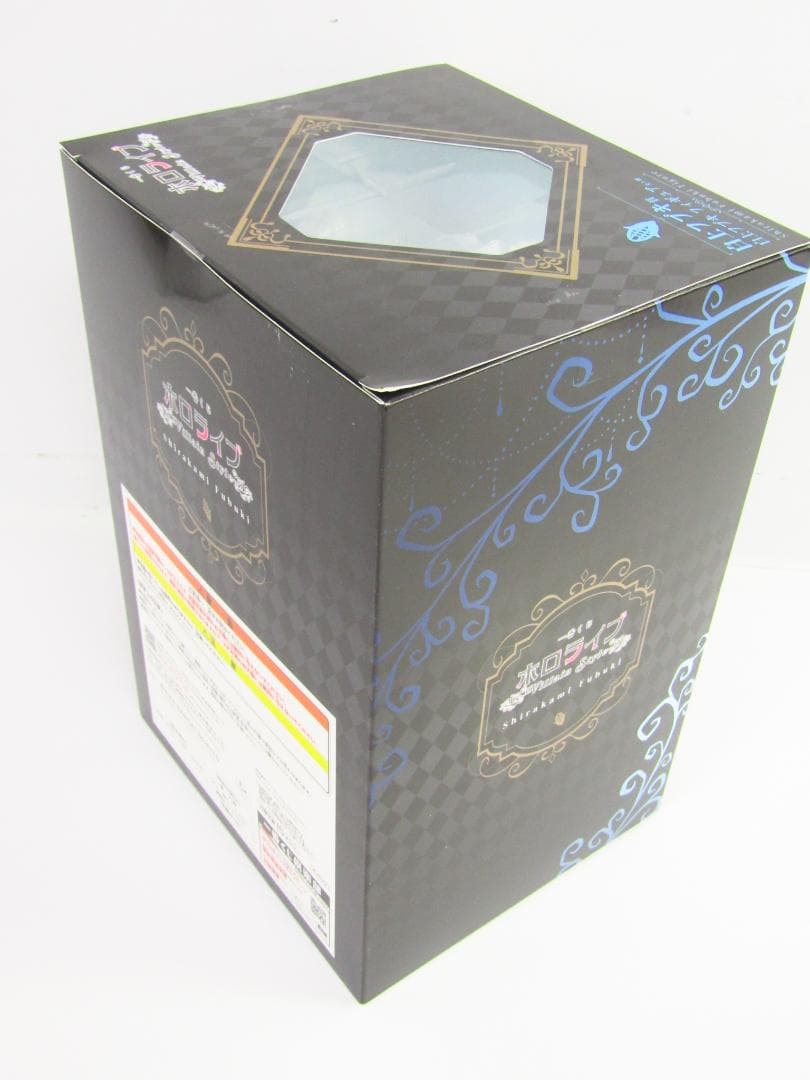 未開封 一番くじ ホロライブ 白上フブキ フィギュア Y3079