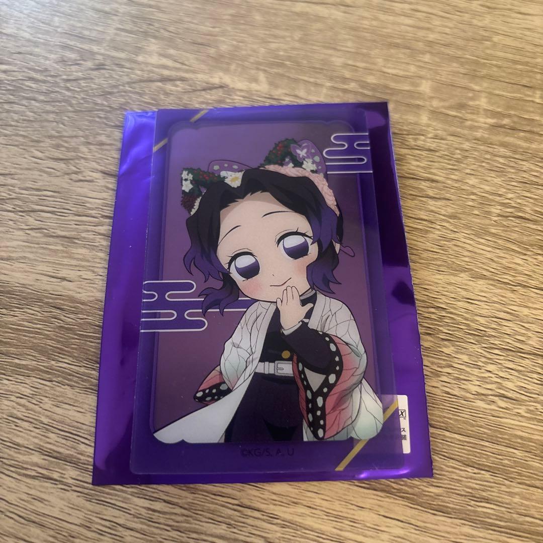 鬼滅の刃 ナンジャタウン クリアカード 胡蝶しのぶ 栗花落カナヲ