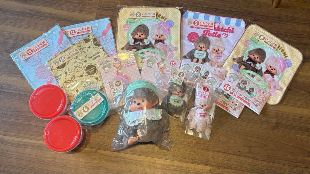 モンチッチ 一番くじセット - メルカリ
