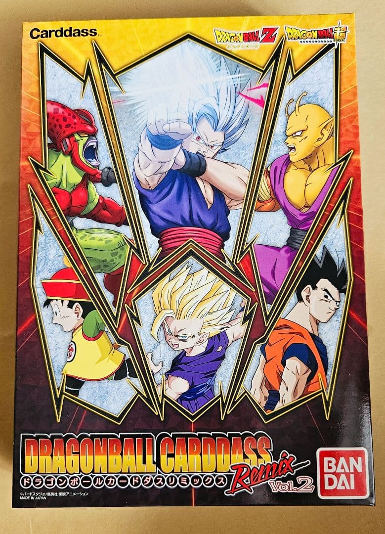 プレミアムバンダイ限定　ドラゴンボール カードダス リミックス Vol.2