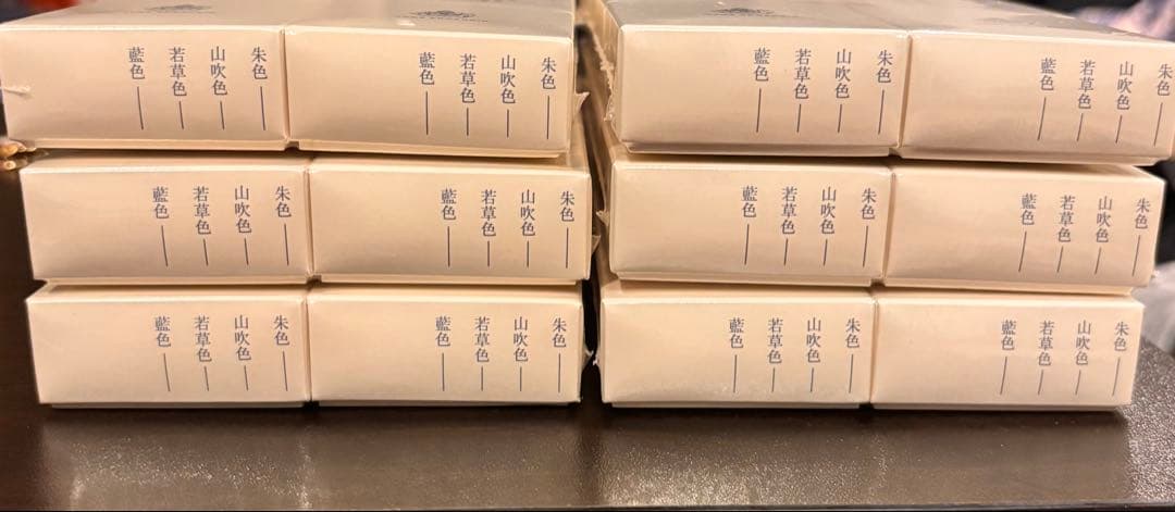 MISOKA 歯ブラシ 2本セット×6組