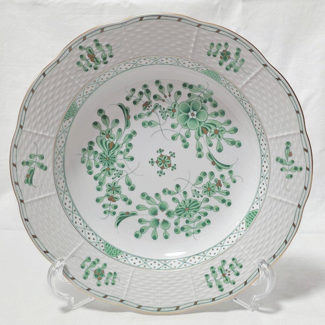 ヘレンド 森の宝物【24cmディーププレートペア】waldstein green