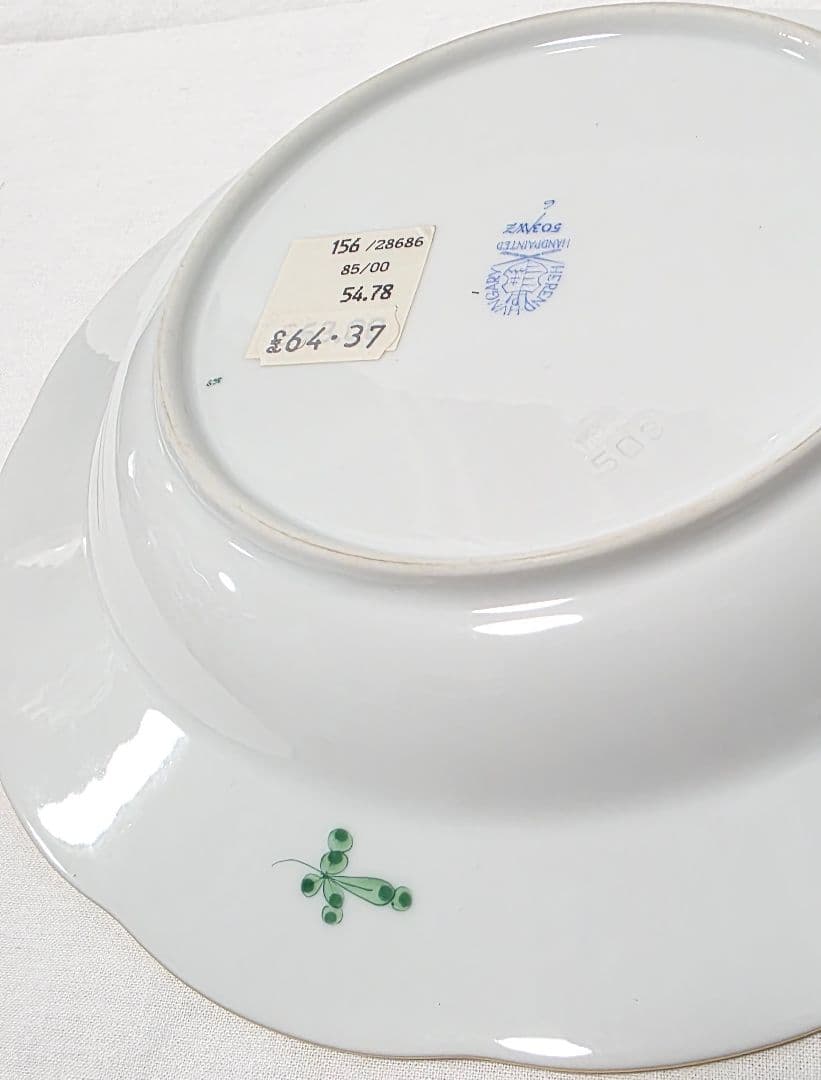 ヘレンド 森の宝物【24cmディーププレートペア】waldstein green