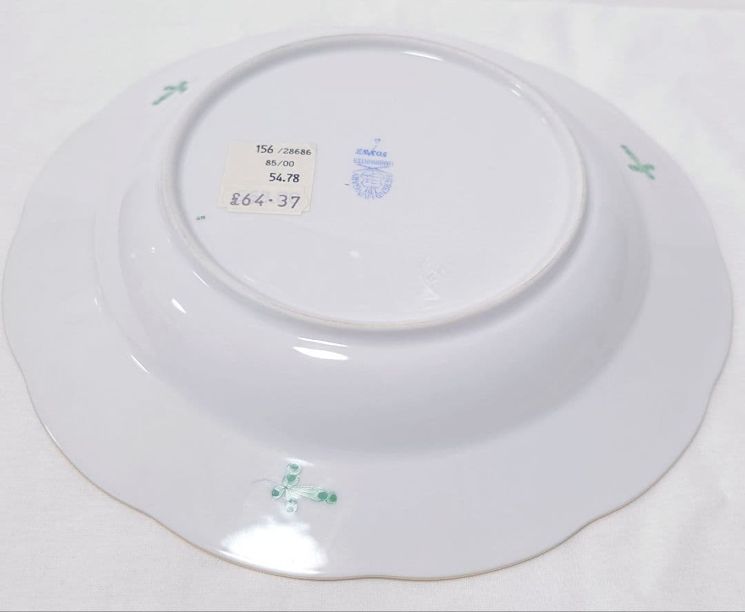 ヘレンド 森の宝物【24cmディーププレートペア】waldstein green