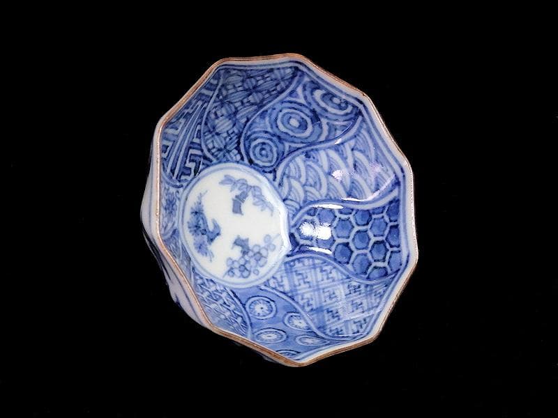 九谷　染付　松竹梅　捻り紋の図　盃　D864AS-BNz