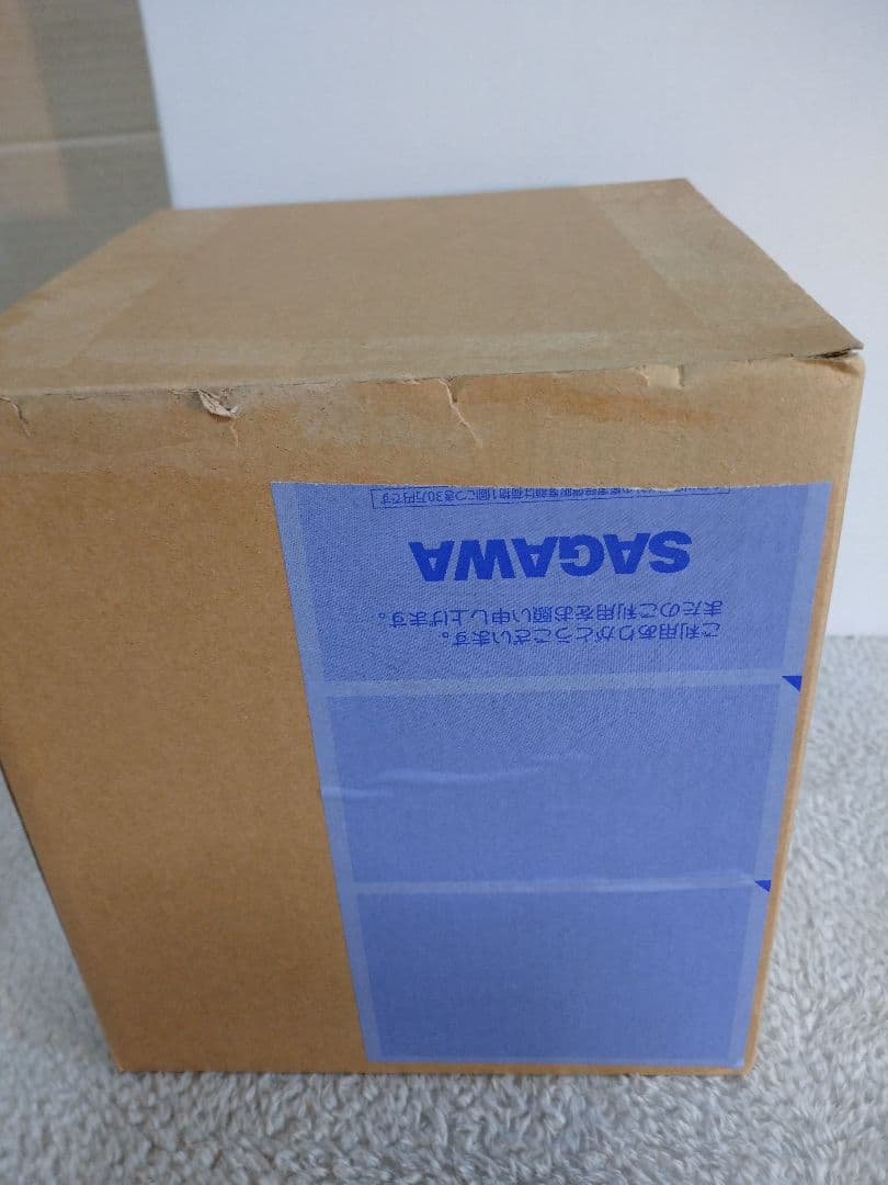 《バンダイプレミアム限定》キン肉マン/死の五重リングセット