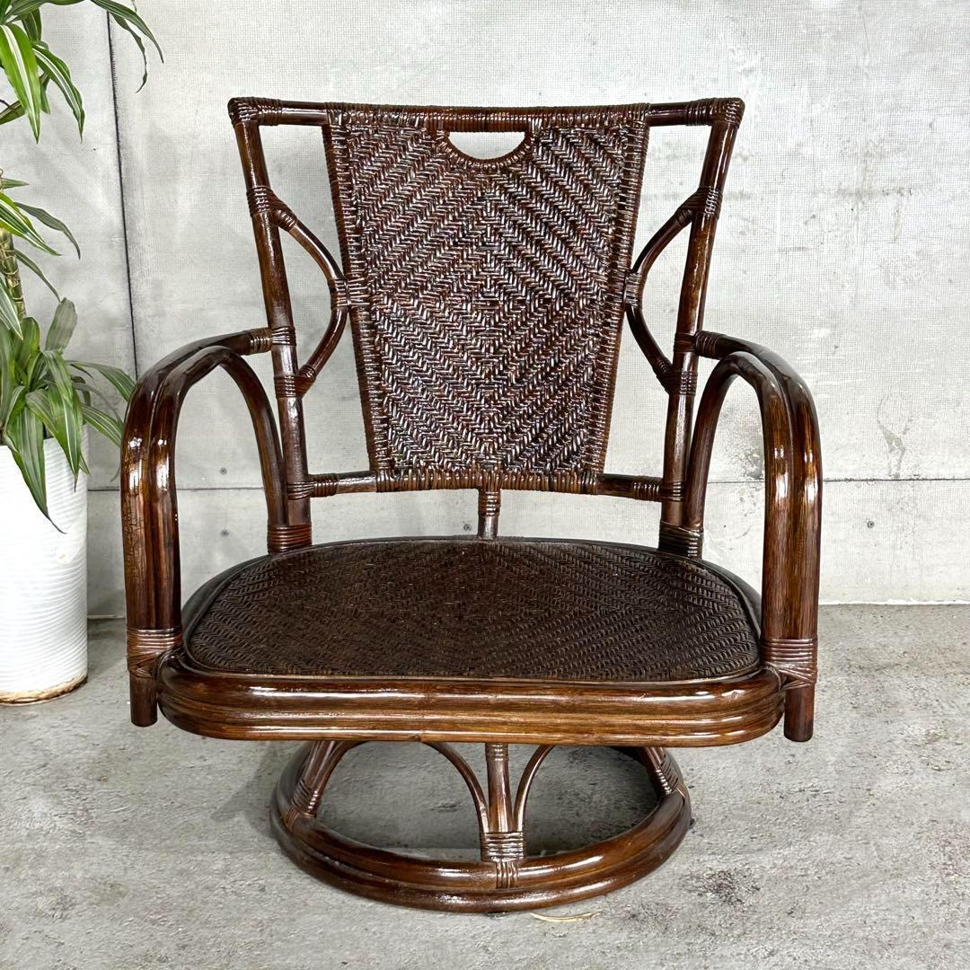 ⭐️美品⭐️和モダン　くつろぎラタン製360°回転式チェア　座布団脱着可能　大型