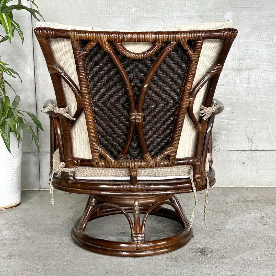 ⭐️美品⭐️和モダン　くつろぎラタン製360°回転式チェア　座布団脱着可能　大型