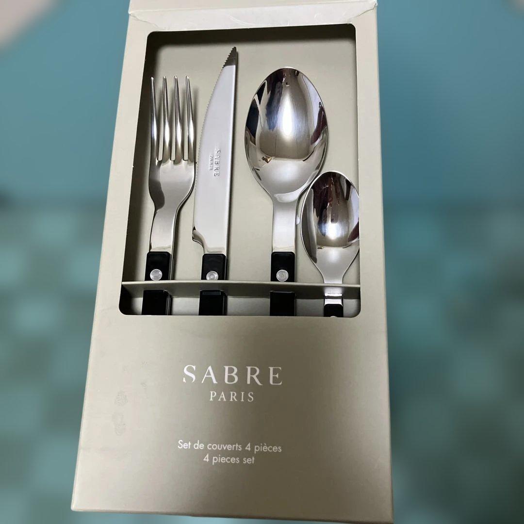 新品未使用　サーブルSABREカトラリー　1セット　ブラック