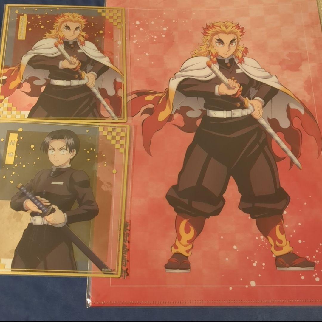 鬼滅の刃 アニプレックスオンラインくじ クリア色紙 F賞 煉獄杏寿郎