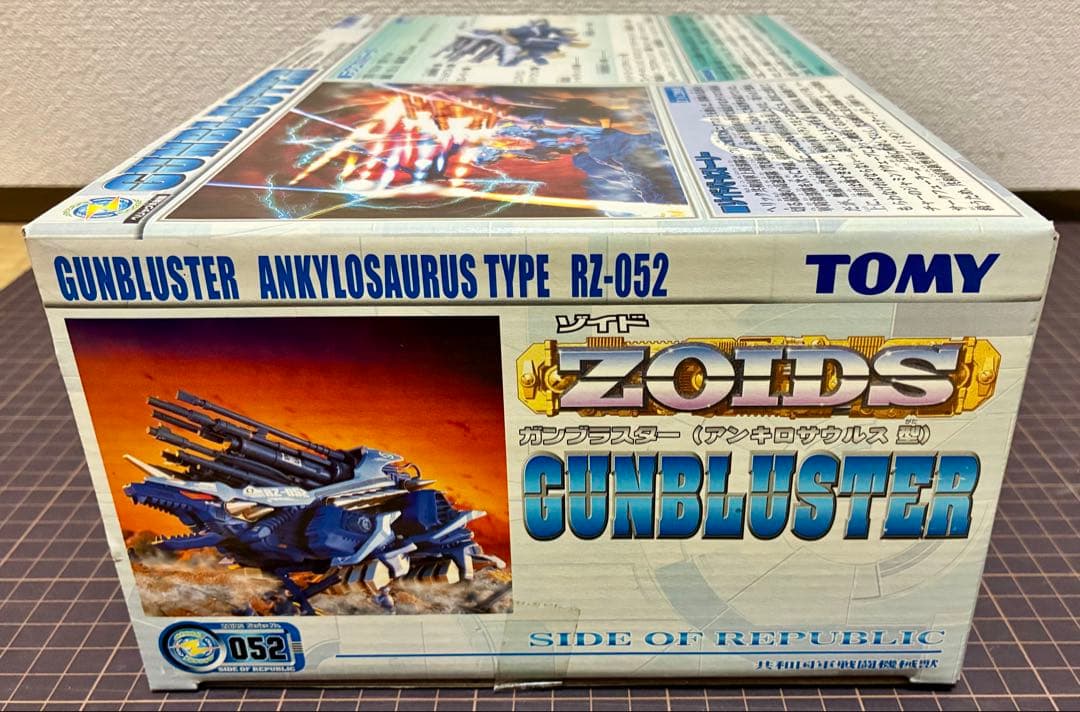 ゾイド ガンブラスター 未組立 未開封 旧ゾイド ZOIDS - メルカリ