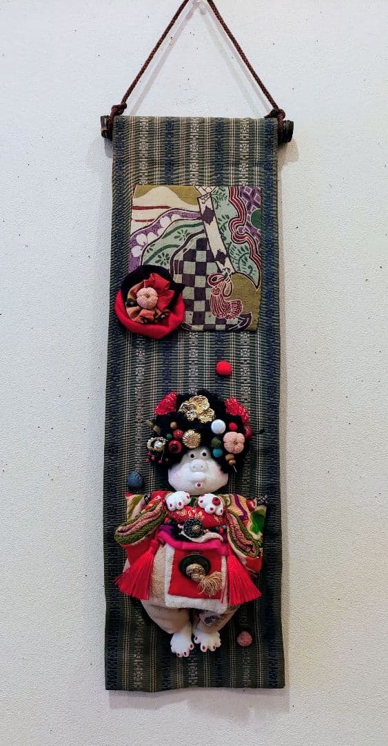 ぶす姫　ぶす人形　タペストリー　古布　福飾り　創作人形